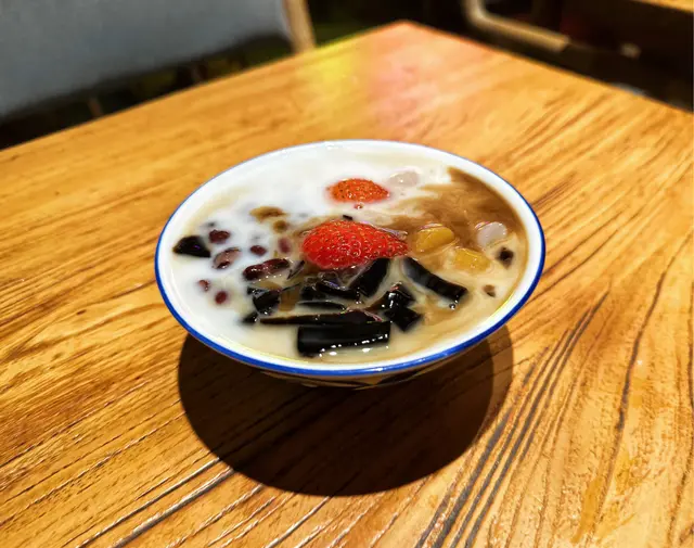 椰奶仙草芋圓