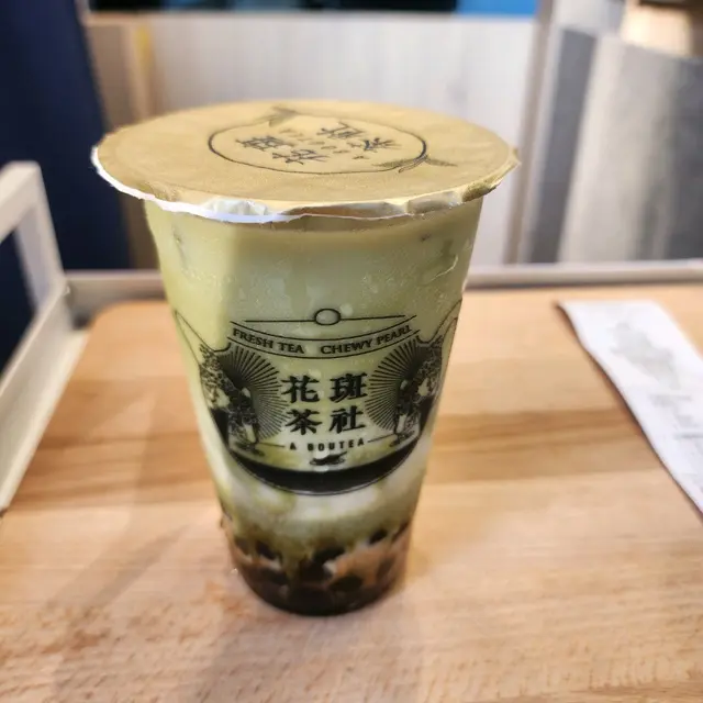 黑糖珍珠抹茶鮮奶