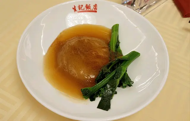 蝦籽古法扣柚皮