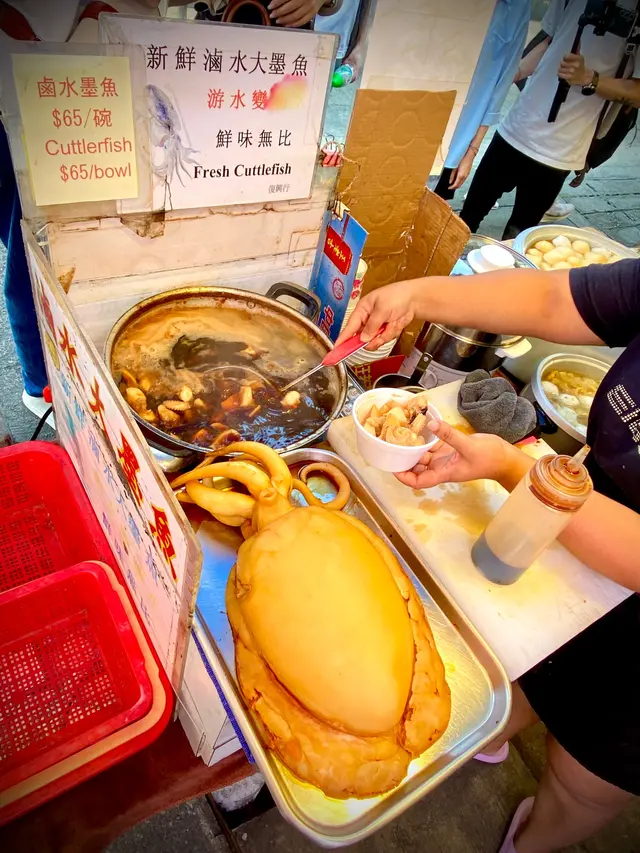 📌滷水大墨魚