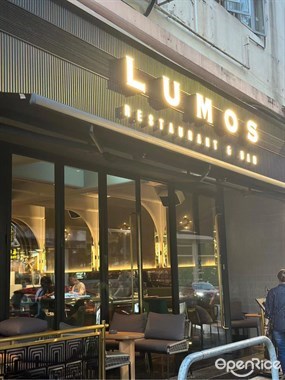 LUMOS Restaurant and Bar&#39;s photo in Tuen Mun 