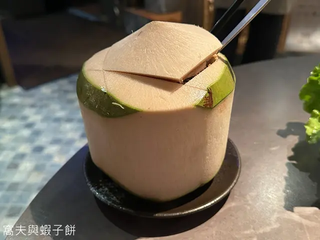 鮮椰青