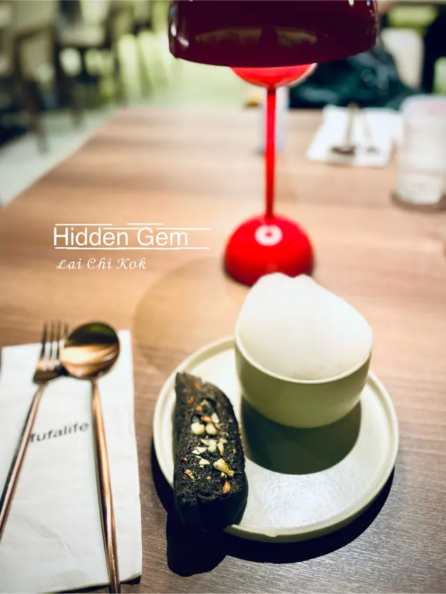 黑松露泡沫蘑菇湯