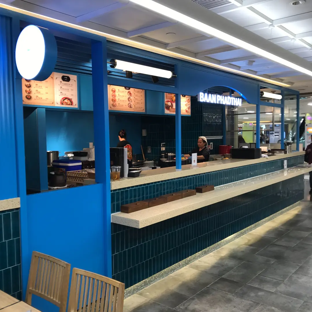 Baan Phadthai