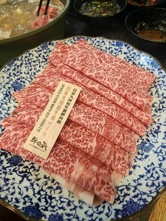 日本九州和牛肩胛肉眼