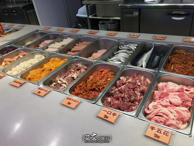 烤肉