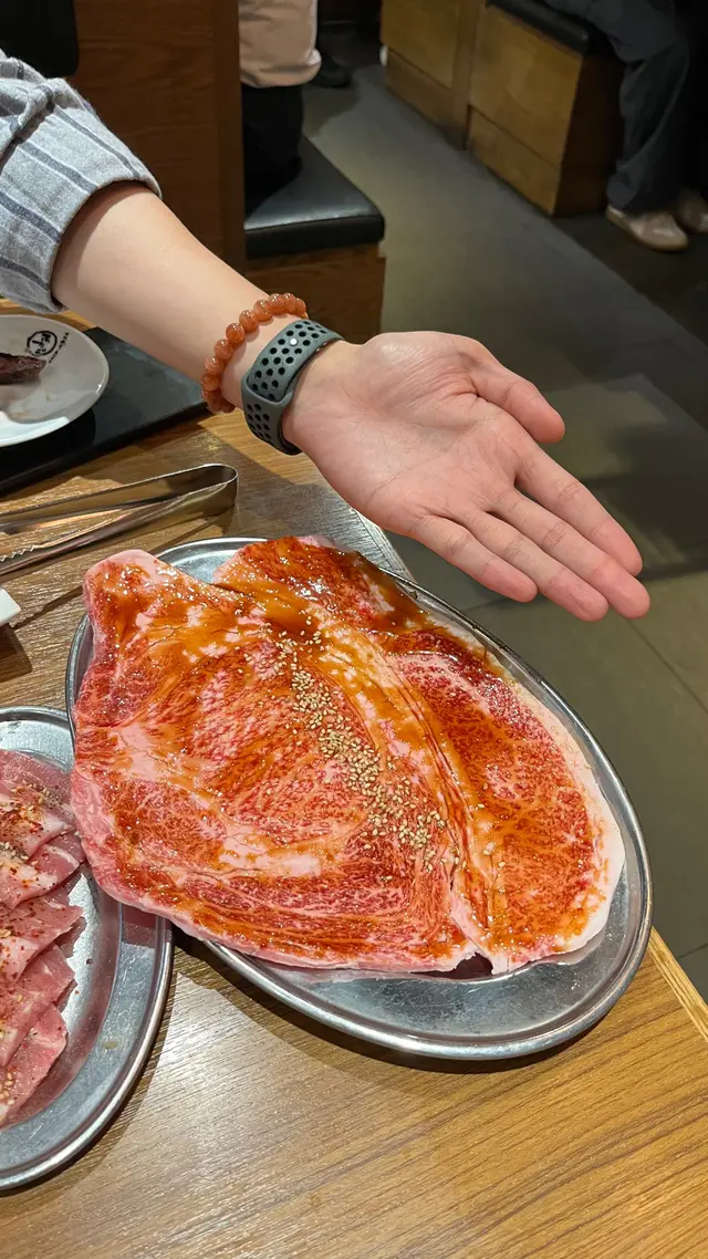 大得人驚牛小排