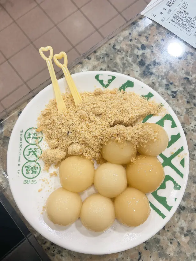 糖不甩