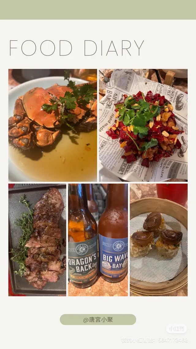 叫了六道菜，只能講不過不失。鍾意本地手工啤，乳鴿就有啲細隻。