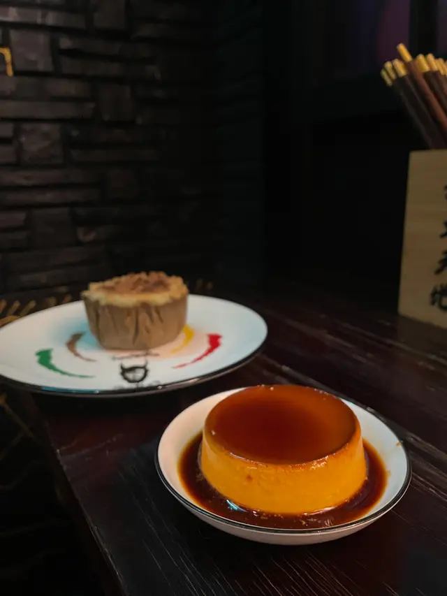 昭和風硬布丁