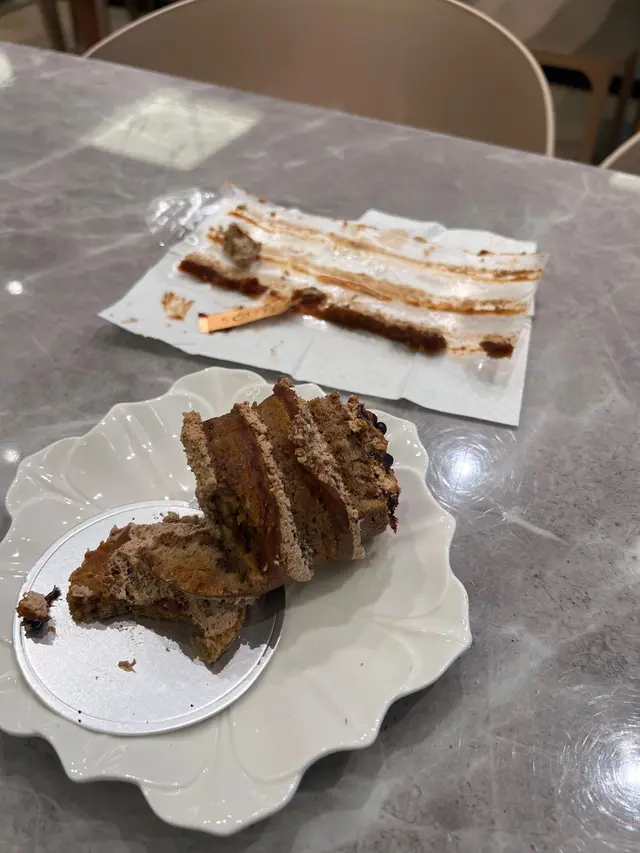 海鹽焦糖咖啡蛋糕