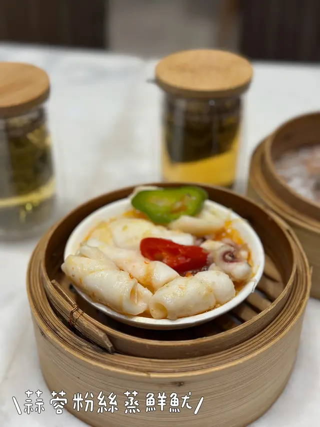 蒜蓉粉絲蒸鮮魷