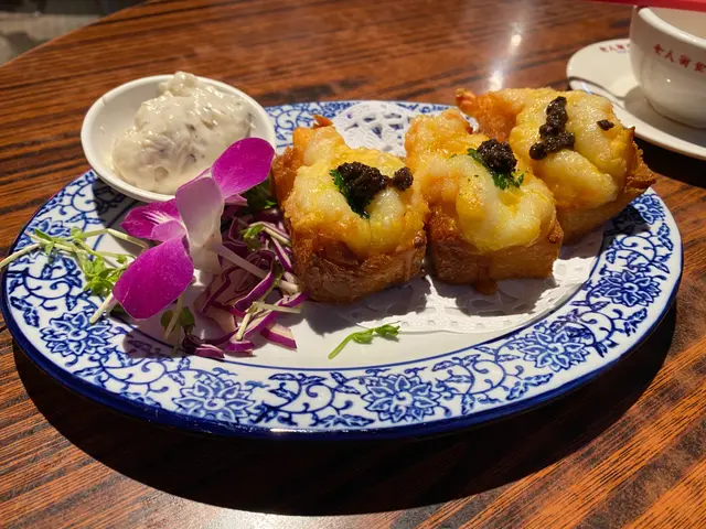 黑松露鮮蝦多士