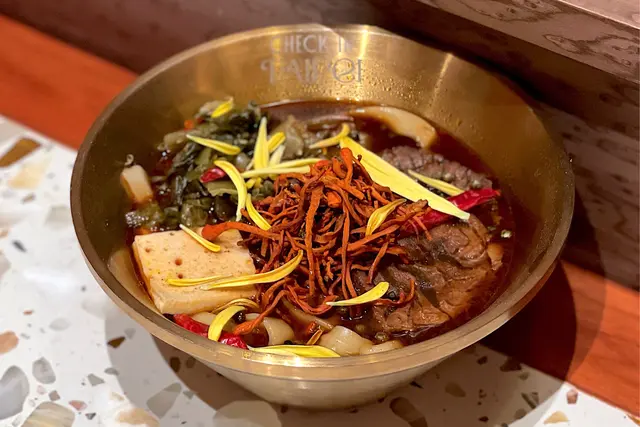 酸菜魚湯牛肉麵