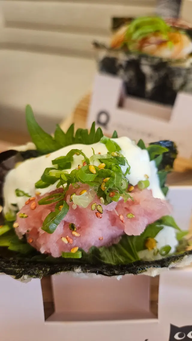 香蔥拖羅容牛油果醬壽司塔可