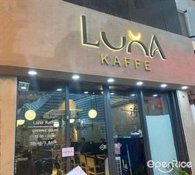 Luna Kaffe