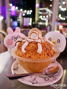 迷你皇家泰茶刨冰 - 元朗的SO! BangKok Thai Eatery &amp; Desserts