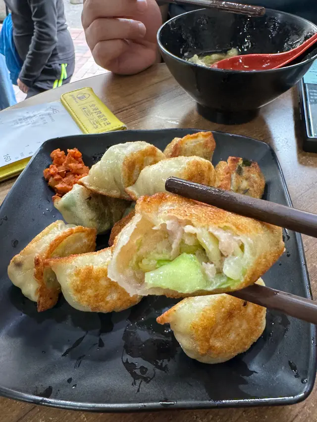 香煎餃子