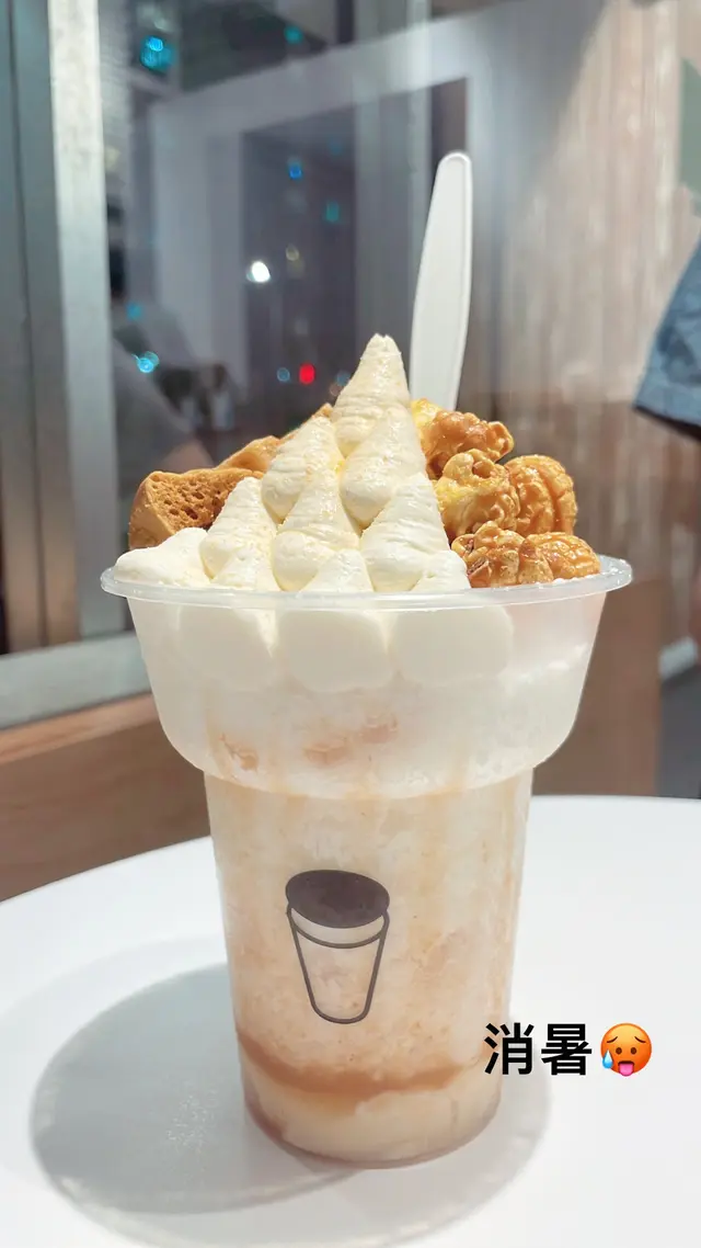 焦糖海鹽粉雪冰