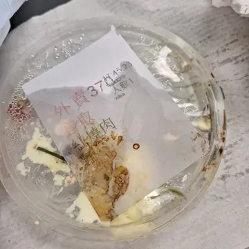 紅燒肉撈面