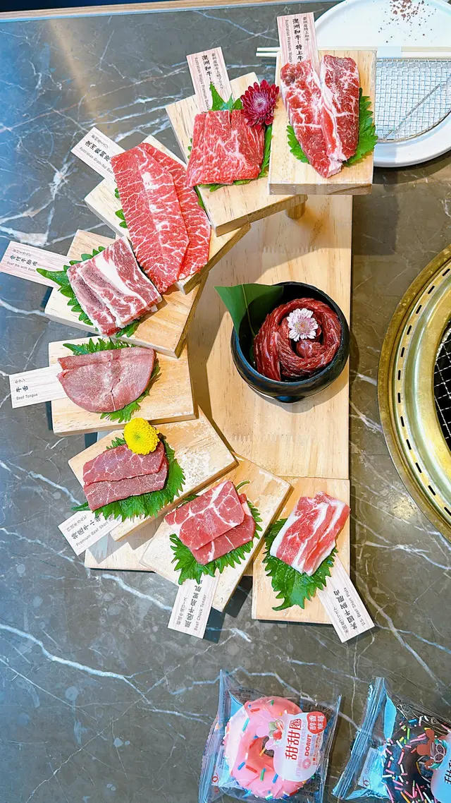 LV3 澳洲和牛海鮮放題128品