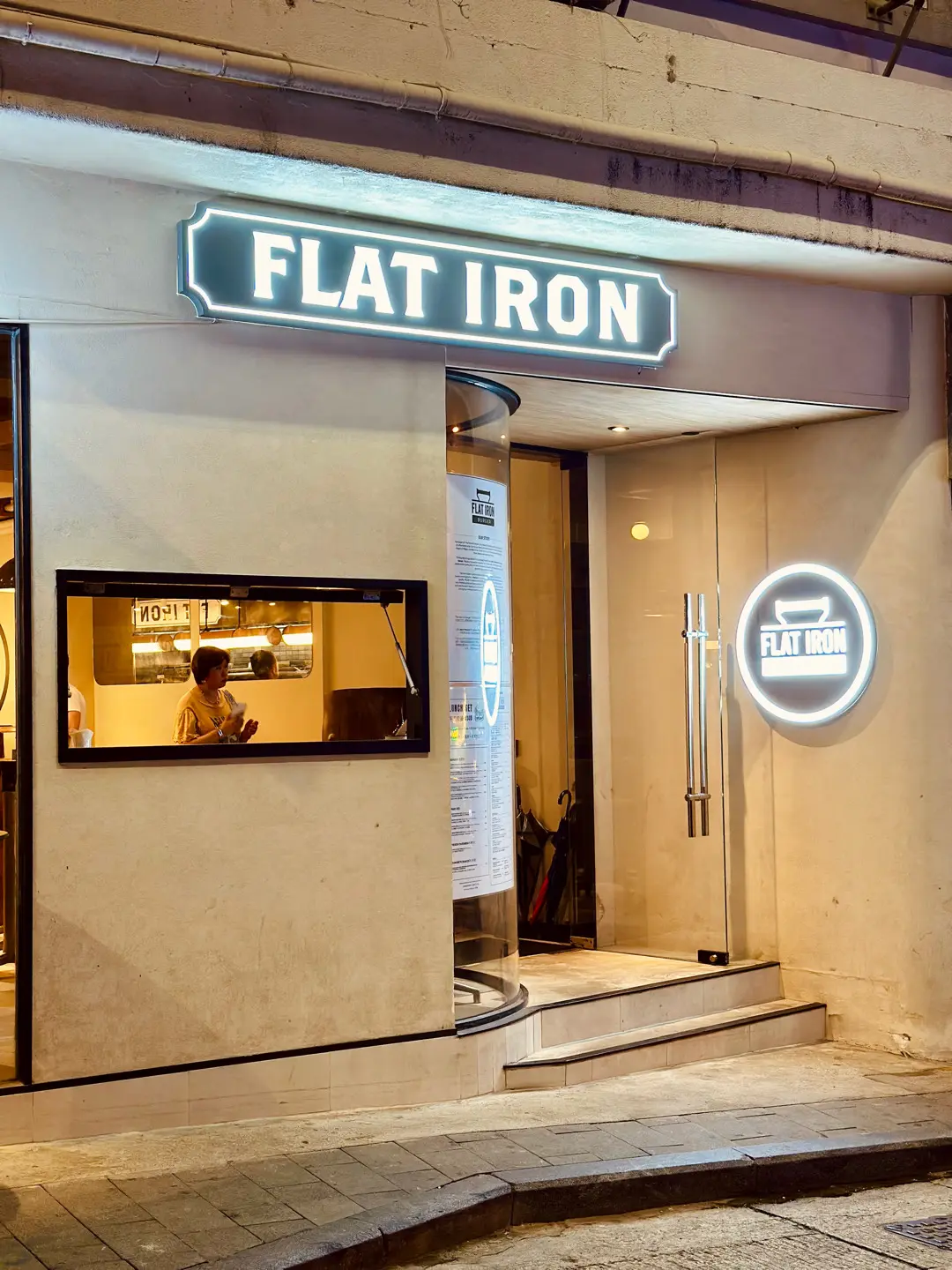 Flat Iron Burger