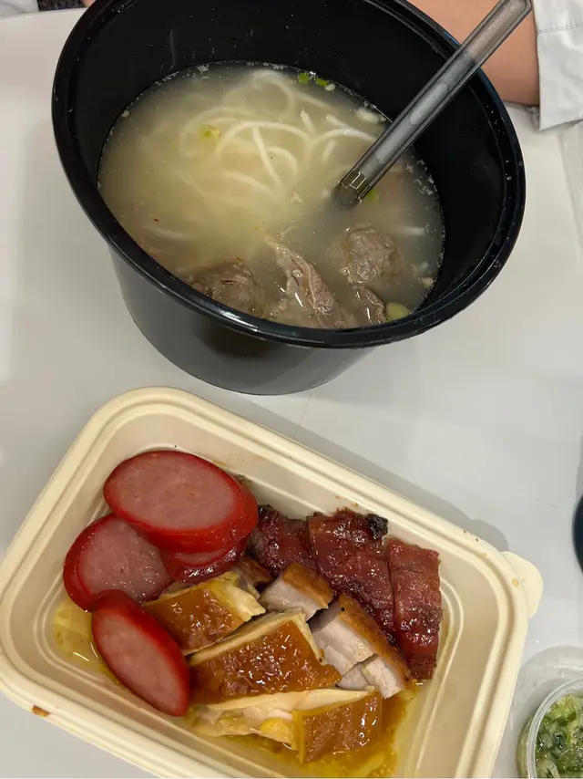 五寶飯變咗四寶米線