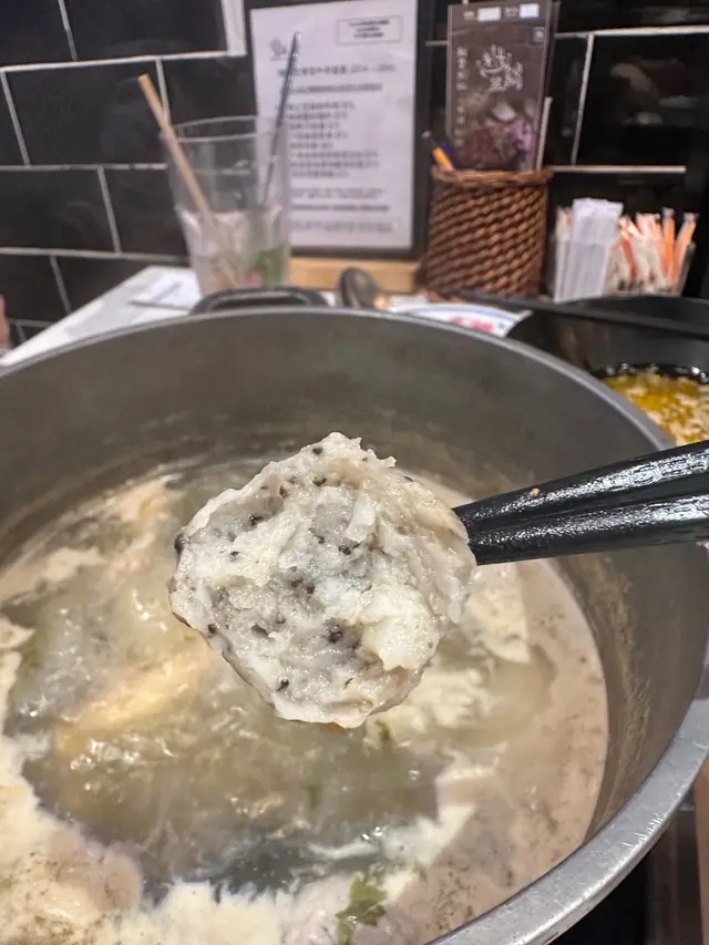 黑松露墨魚丸