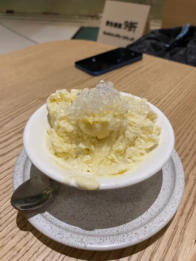 榴槤冰