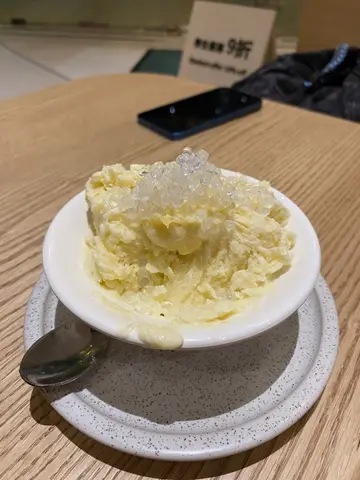 榴梿冰