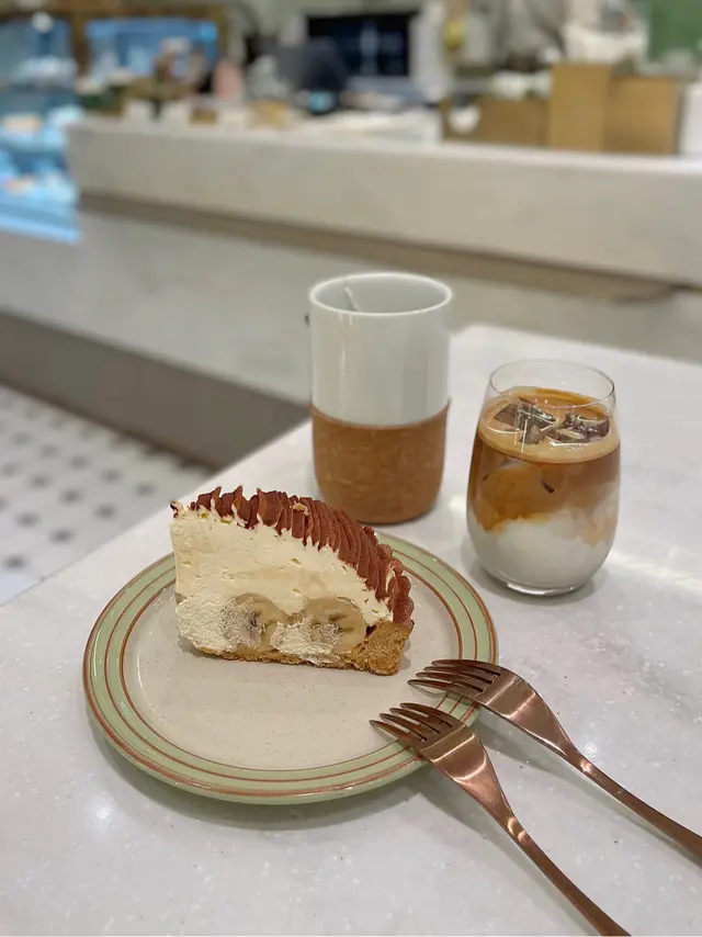 Chamomile Tea 、Iced  Latte、Banoffee  Pie