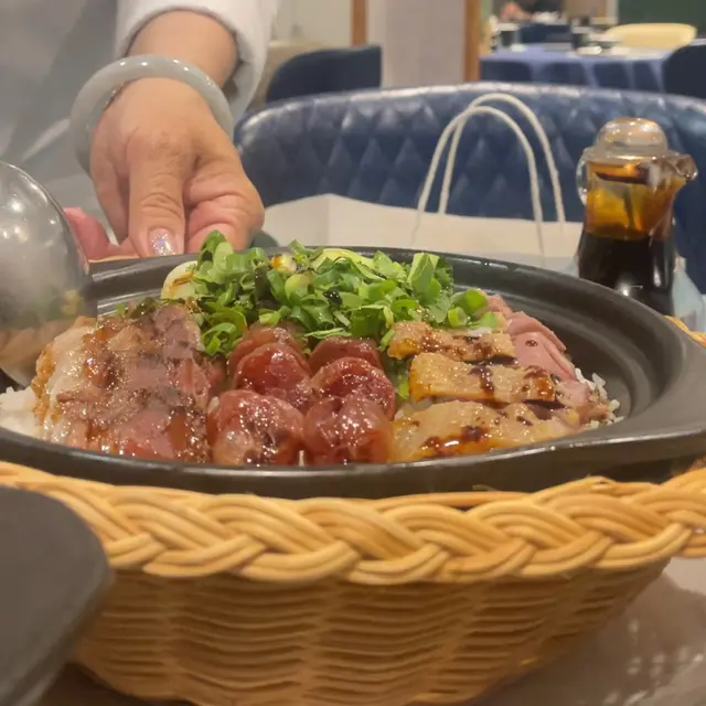 廣式臘味煲仔飯