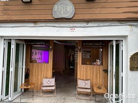 重新下載乞兒雞專門店