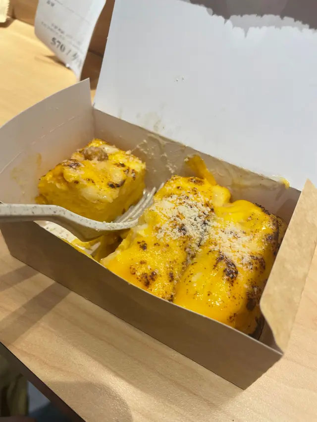 芝士拉絲玉子燒