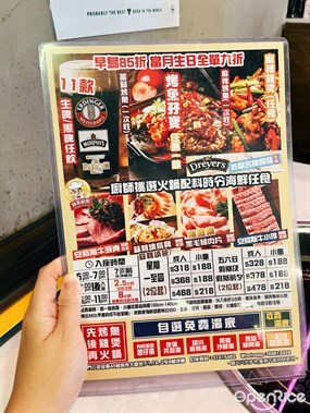 Michael&#39;s Kitchen&#39;s photo in Tuen Mun 