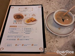 3.3 Cafe&#39;s photo in Tsing Yi 