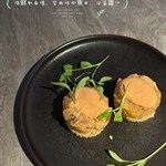 前菜—(Sesame Scent Cous Cous topped with Mixed Seafood Sashimi, Kimchi Cream)