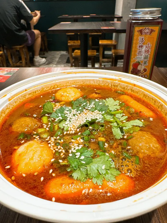 吉祥套餐 - 秘製香辣湯