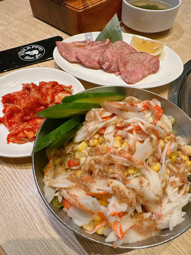 沙律