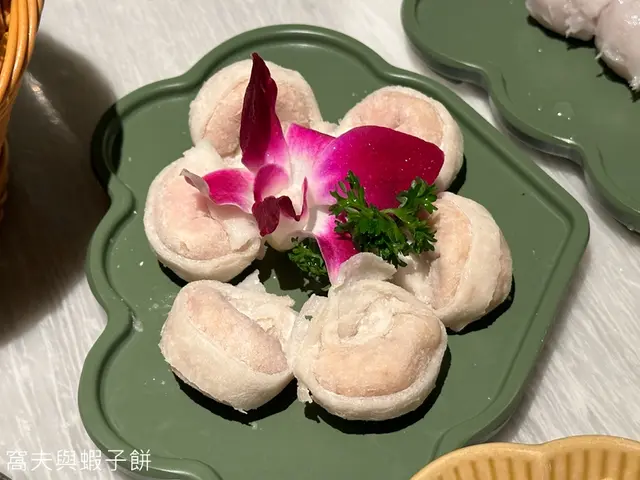 魚皮餃