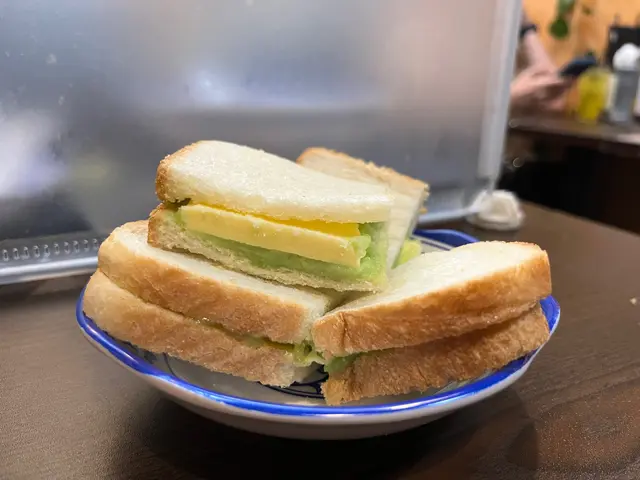 鮮牛油班蘭椰香手工咖央多士