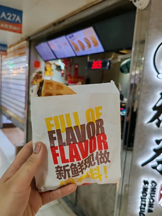 #foodie #FoodieLife #FoodieLife #窩夫 #香港美食 #格仔餅 