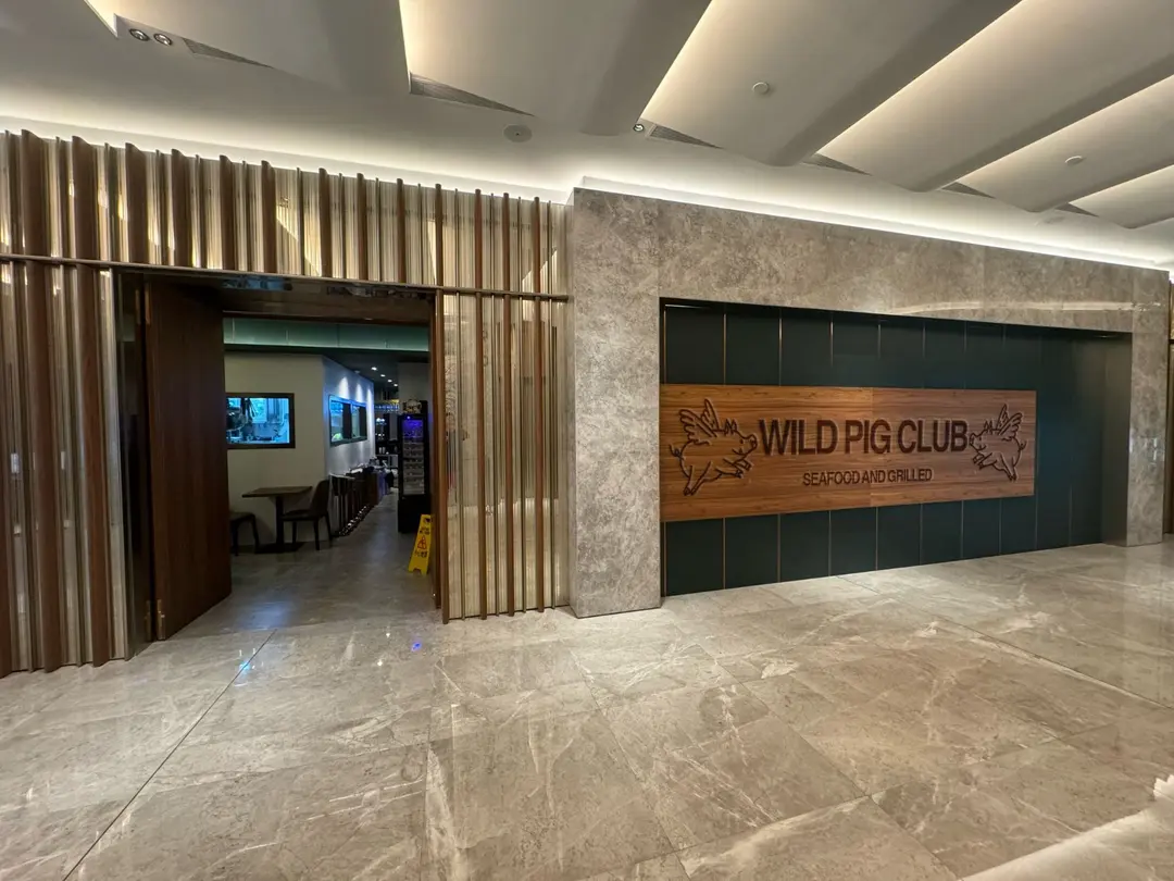 WILD PIG CLUB