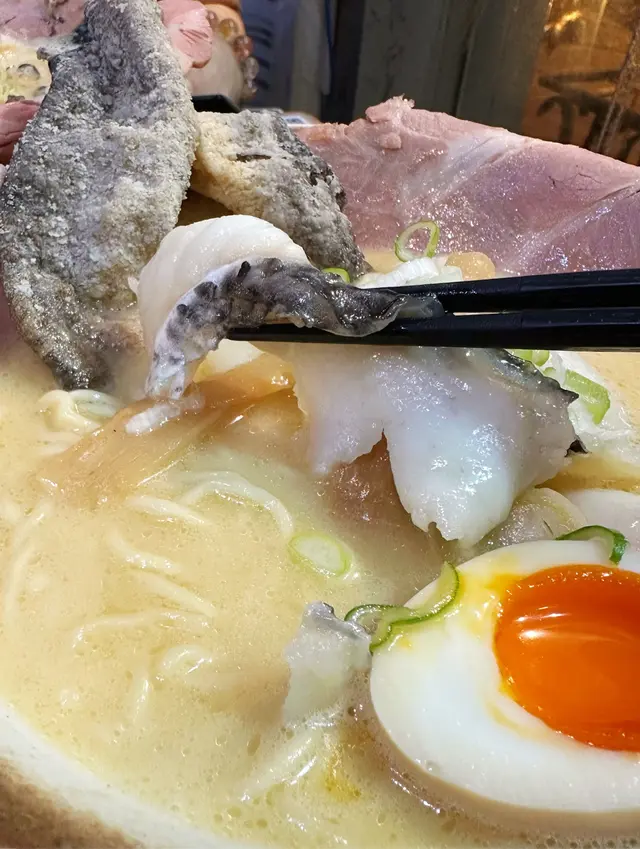 極之真鯛白湯拉麵