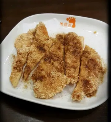 态度劲差