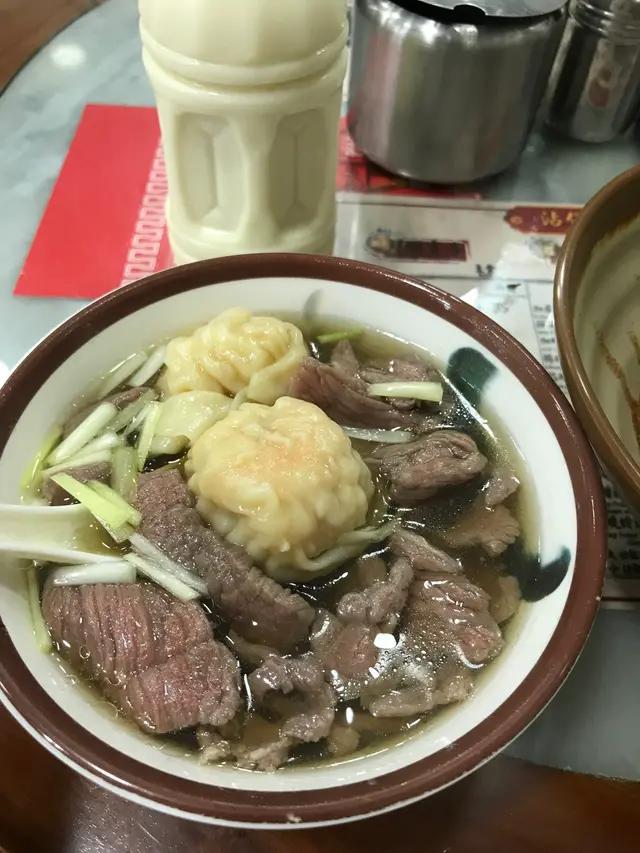 雲吞麵