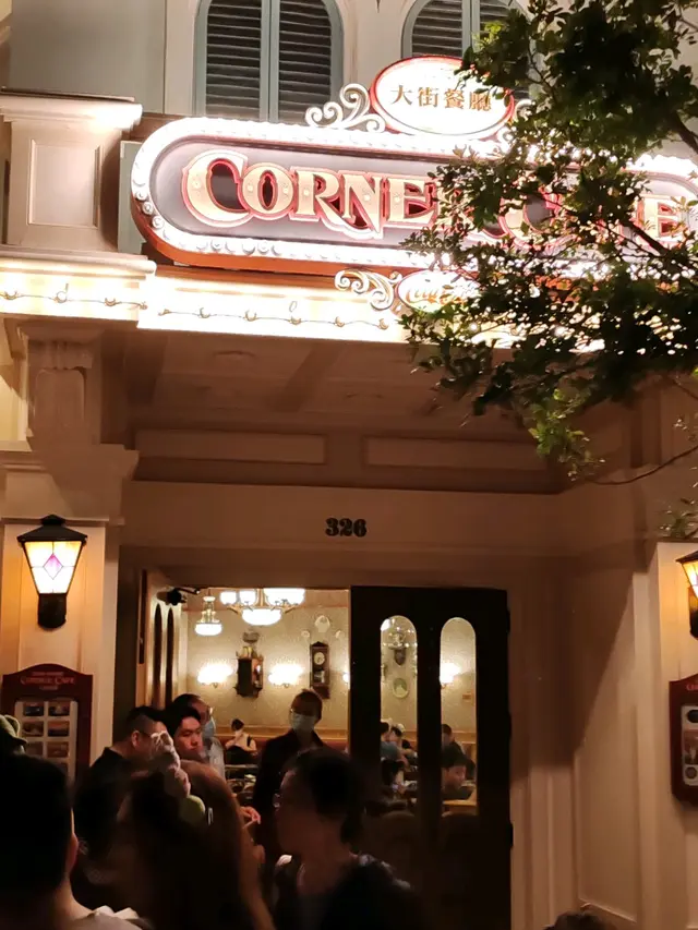 #foodie #FoodieLife #FoodieLife #Disneyland #diseylandfood #大街餐廳 #迪士尼 