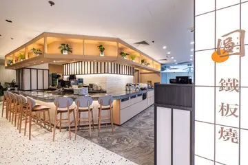 订枱食「颂馔」享85折