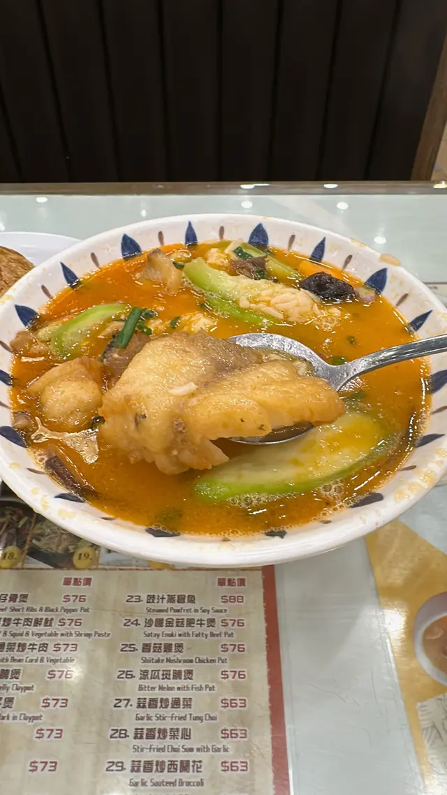 海鮮湯龍躉泡飯