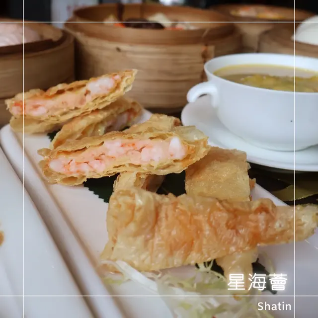 鮮蝦腐皮卷